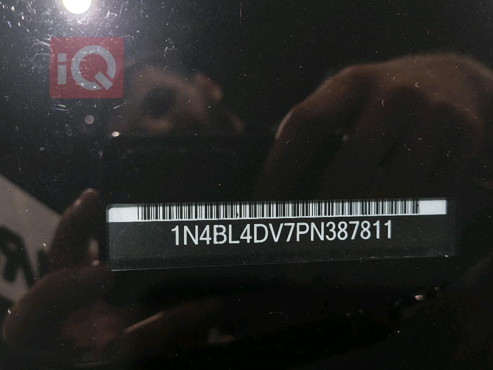 نیسان ئەلتیما